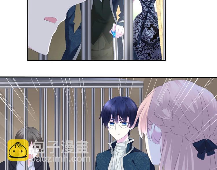 第77话  反目-第80话