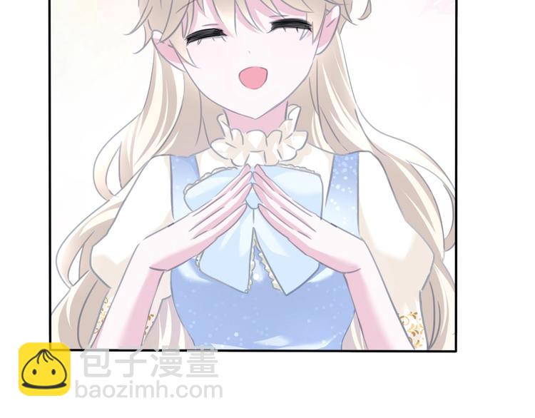 第79话  两男之争(1/2)-第82话