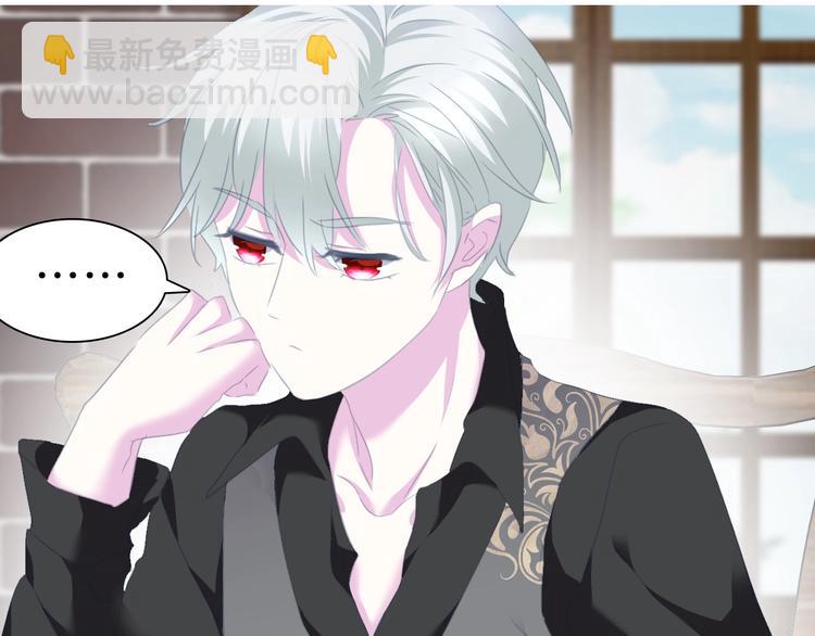 第79话  两男之争(1/2)-第82话