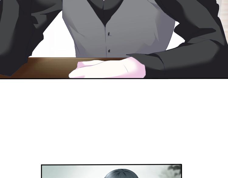 第79话  两男之争(1/2)-第82话