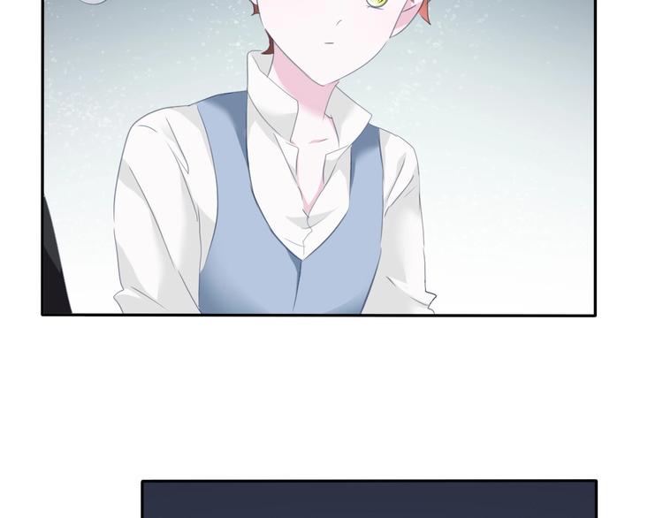 第79话  两男之争(1/2)-第82话