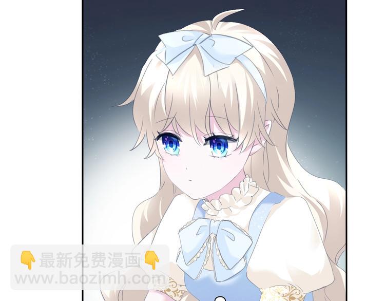 第79话  两男之争(1/2)-第82话