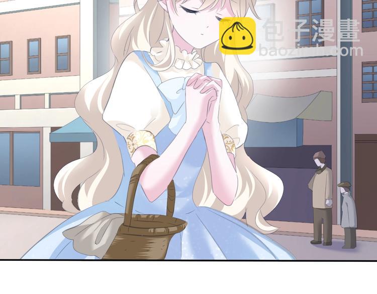 第79话  两男之争(1/2)-第82话