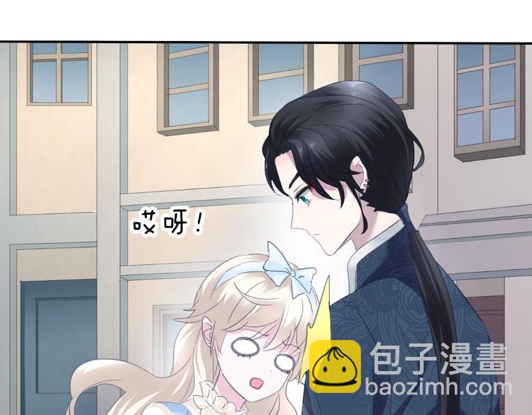 第79话  两男之争(1/2)-第82话