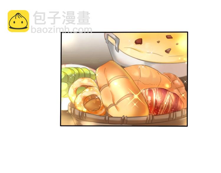 第79话  两男之争(1/2)-第82话