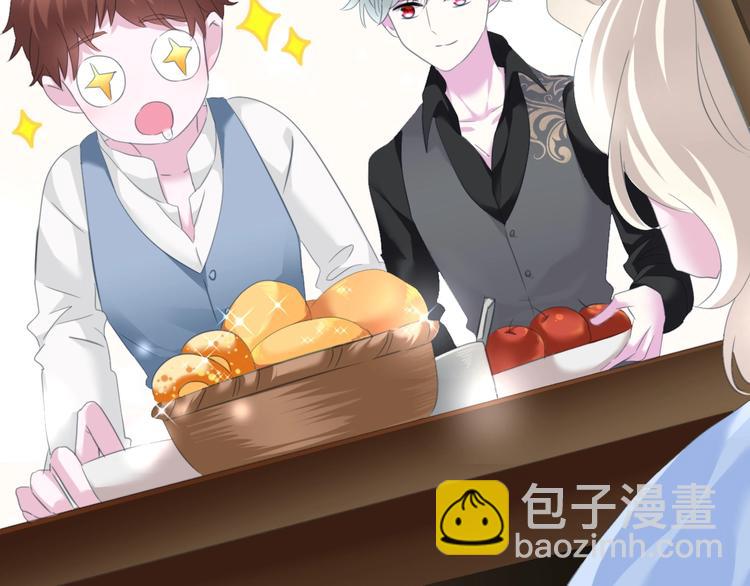 第79话  两男之争(1/2)-第82话