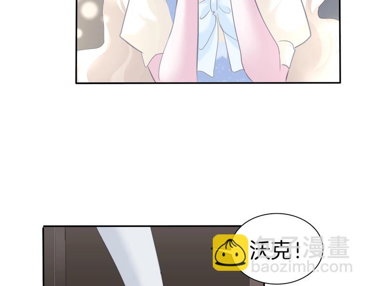 第81话  幸福的姿势(1/2)-第84话