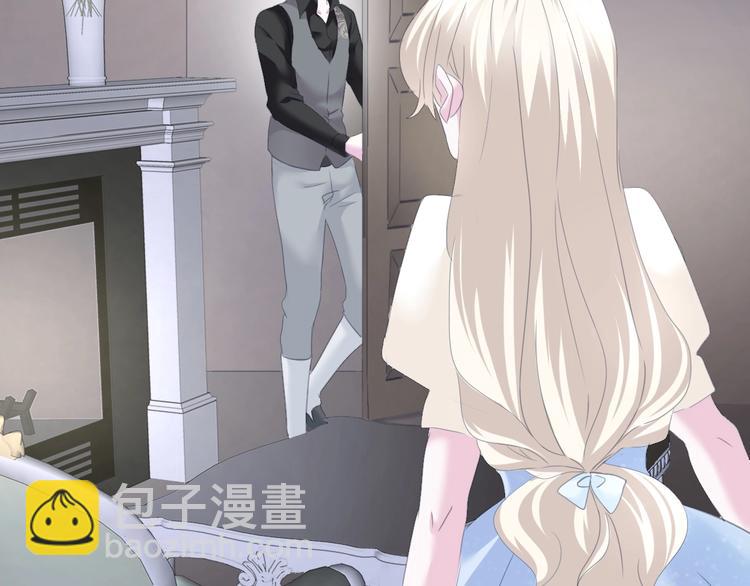 第81话  幸福的姿势(1/2)-第84话