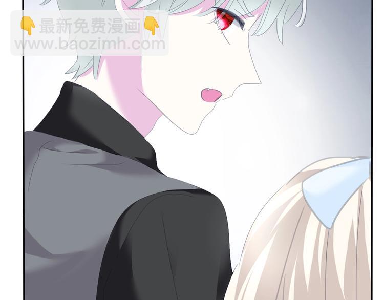 第81话  幸福的姿势(1/2)-第84话