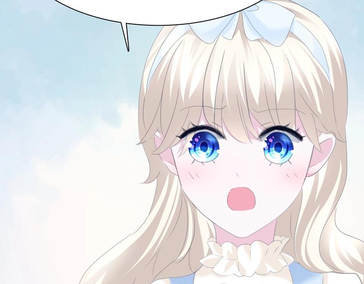 第81话  幸福的姿势(1/2)-第84话