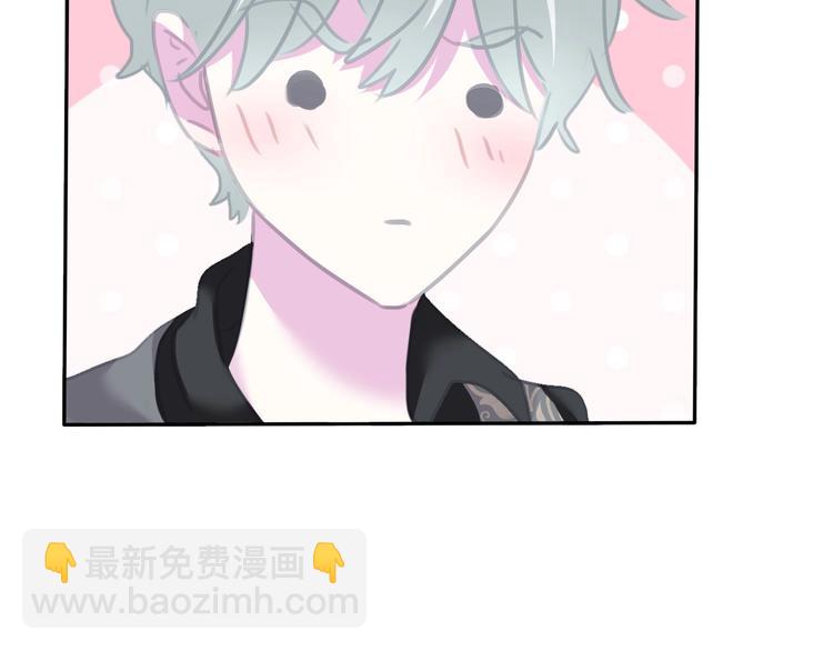 第81话  幸福的姿势(1/2)-第84话