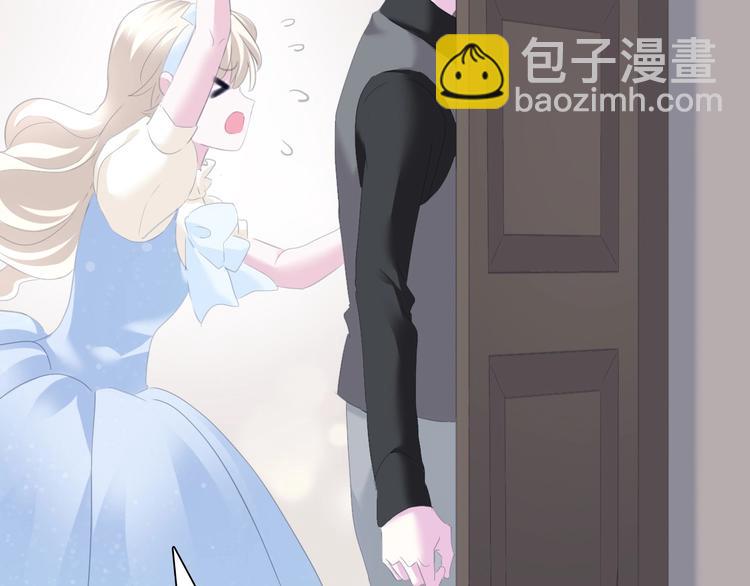 第81话  幸福的姿势(1/2)-第84话