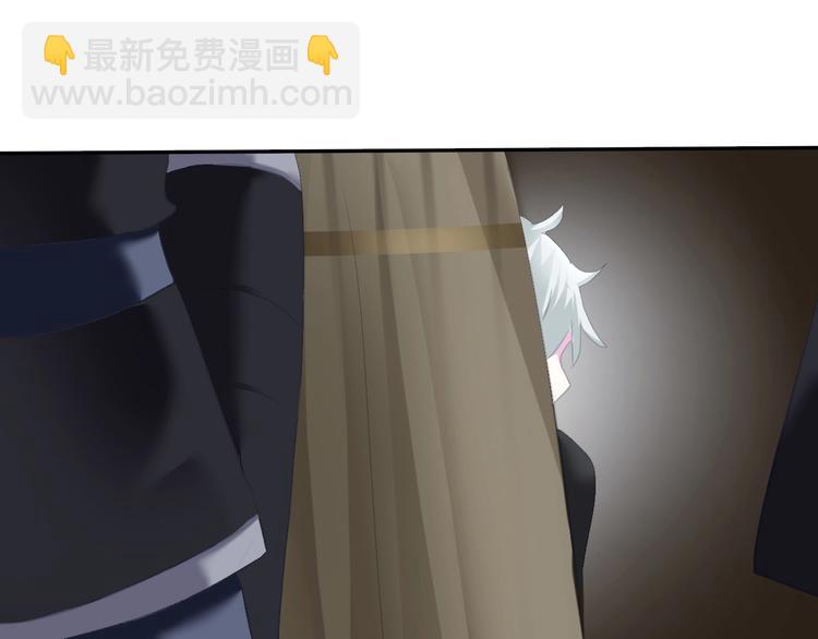 第81话  幸福的姿势(1/2)-第84话