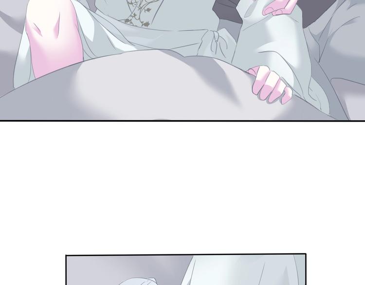 第81话  幸福的姿势(1/2)-第84话