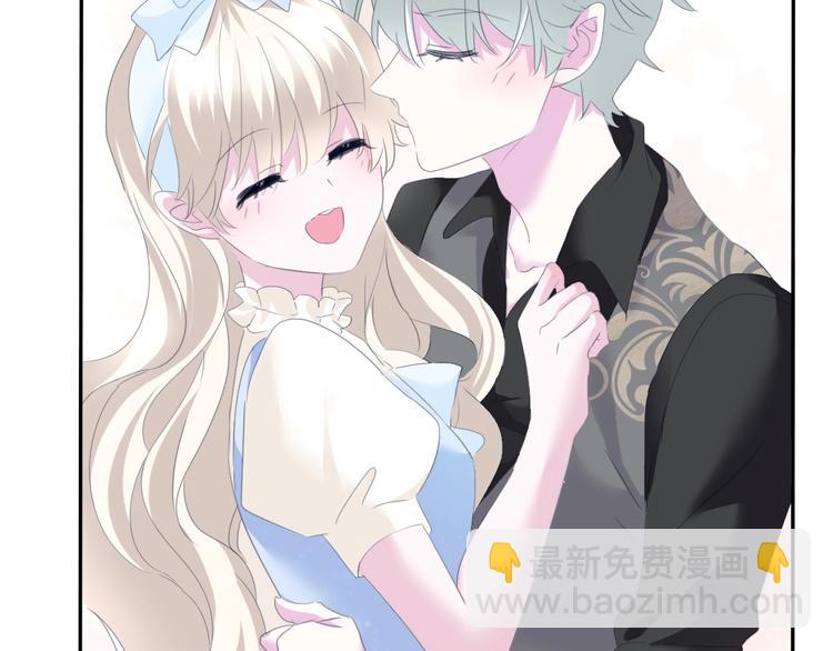 第81话  幸福的姿势(1/2)-第84话