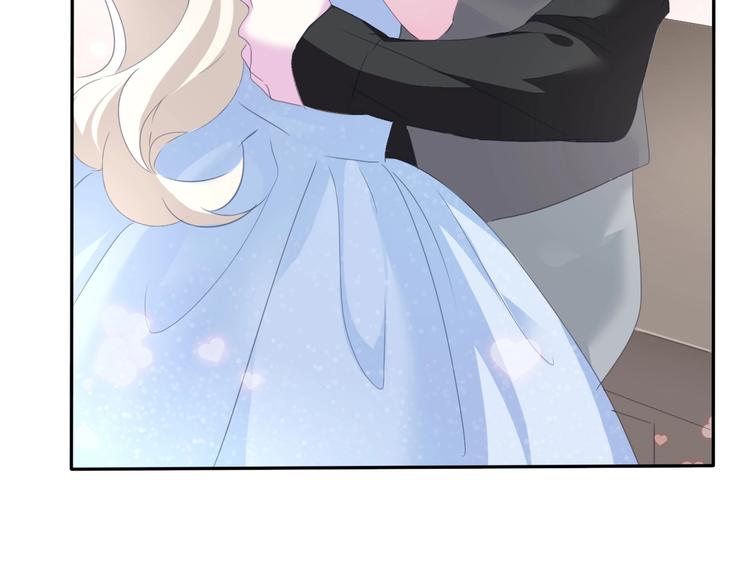 第81话  幸福的姿势(1/2)-第84话