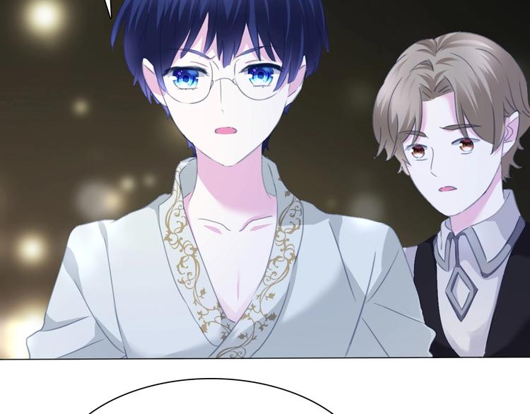 第83话  危机时刻(1/2)-第86话