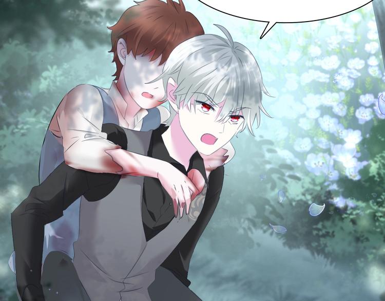 第83话  危机时刻(1/2)-第86话