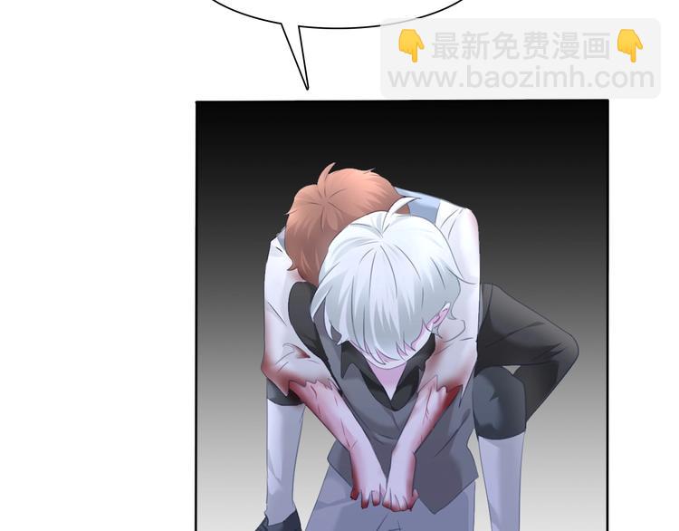 第83话  危机时刻(1/2)-第86话