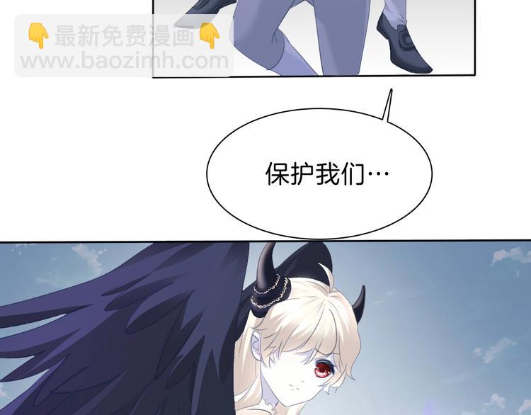 第83话  危机时刻(1/2)-第86话