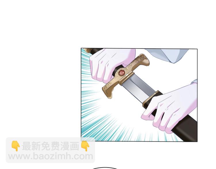 第83话  危机时刻(1/2)-第86话