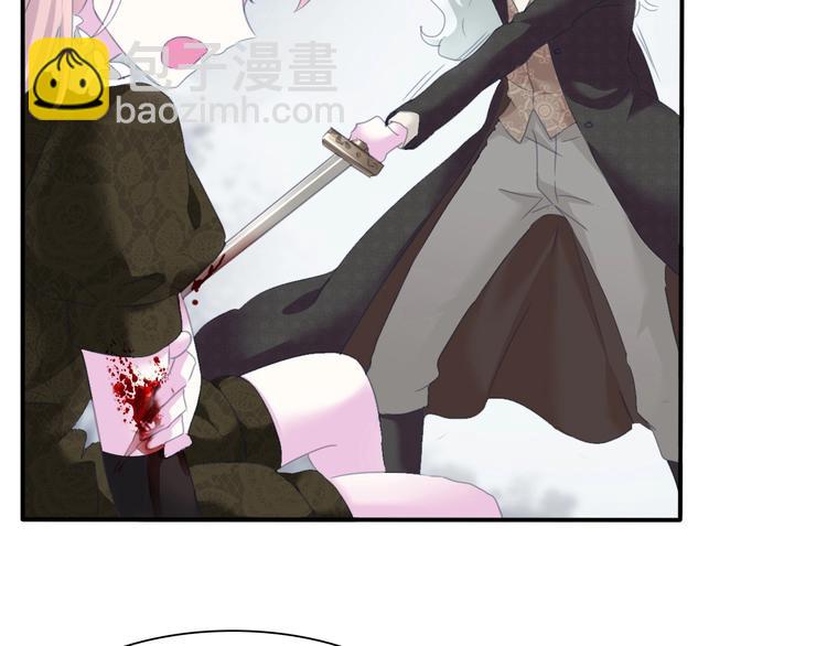 第85话  取代之人(1/2)-第88话