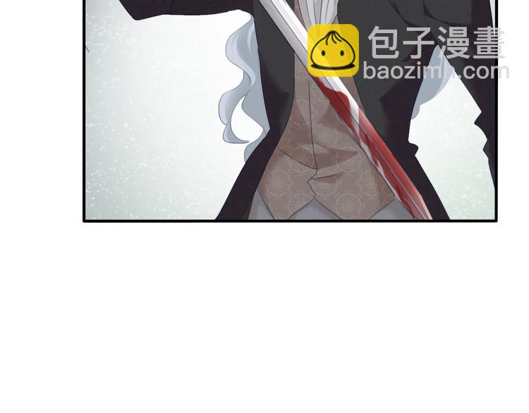 第85话  取代之人(1/2)-第88话