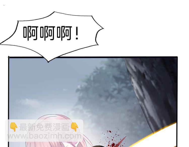 第85话  取代之人(1/2)-第88话