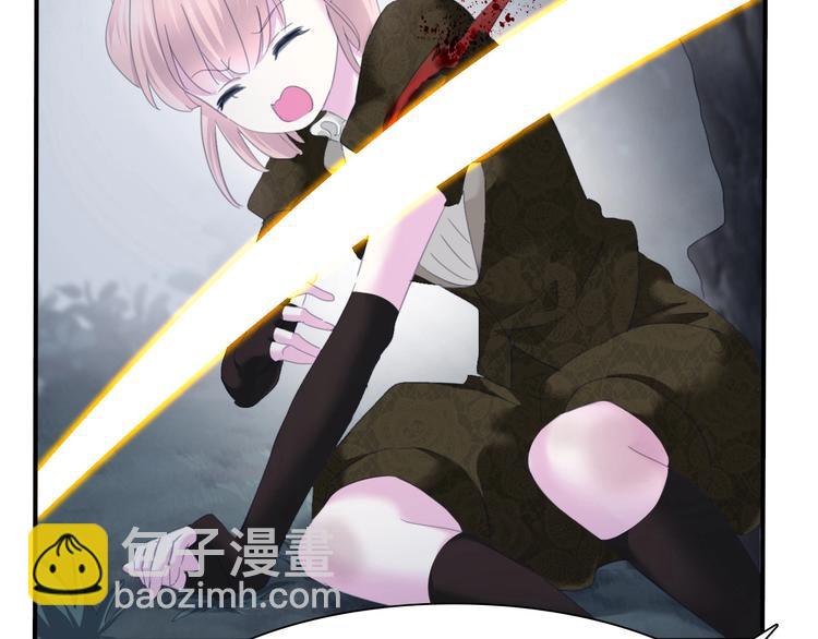 第85话  取代之人(1/2)-第88话