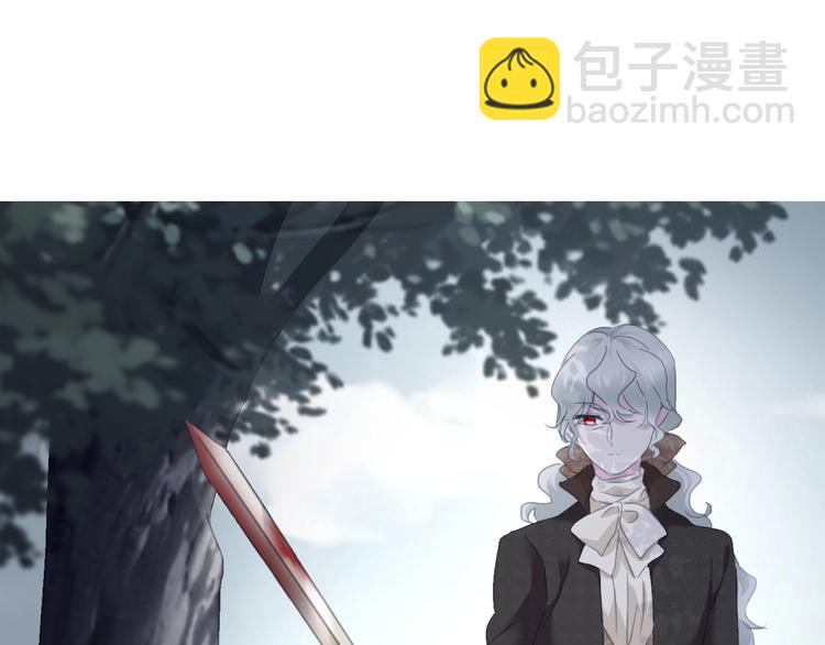 第85话  取代之人(1/2)-第88话