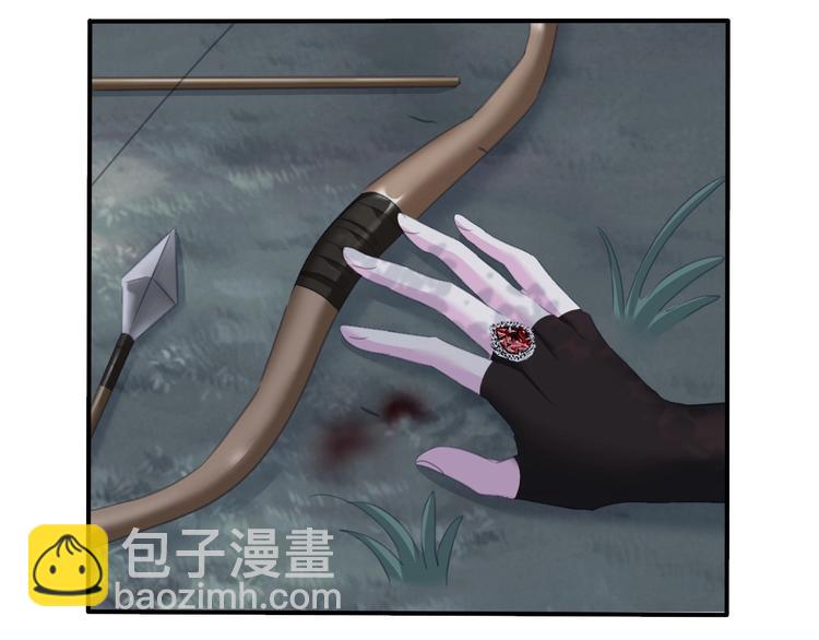 第85话  取代之人(1/2)-第88话