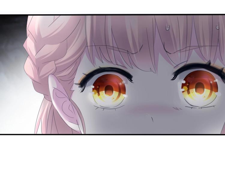 第85话  取代之人(1/2)-第88话