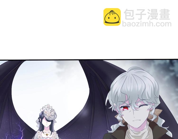 第85话  取代之人(1/2)-第88话