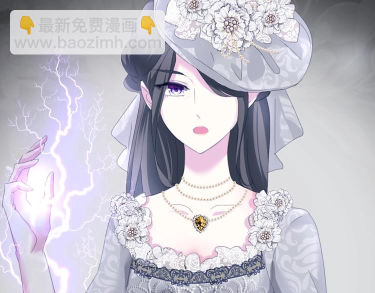 第85话  取代之人(1/2)-第88话