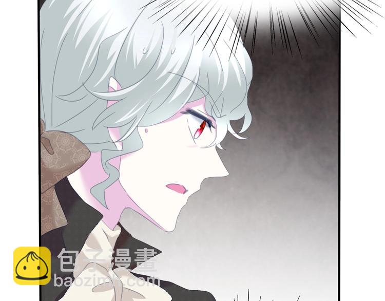 第85话  取代之人(1/2)-第88话