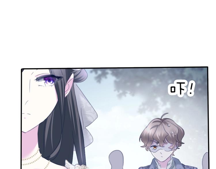 第85话  取代之人(1/2)-第88话