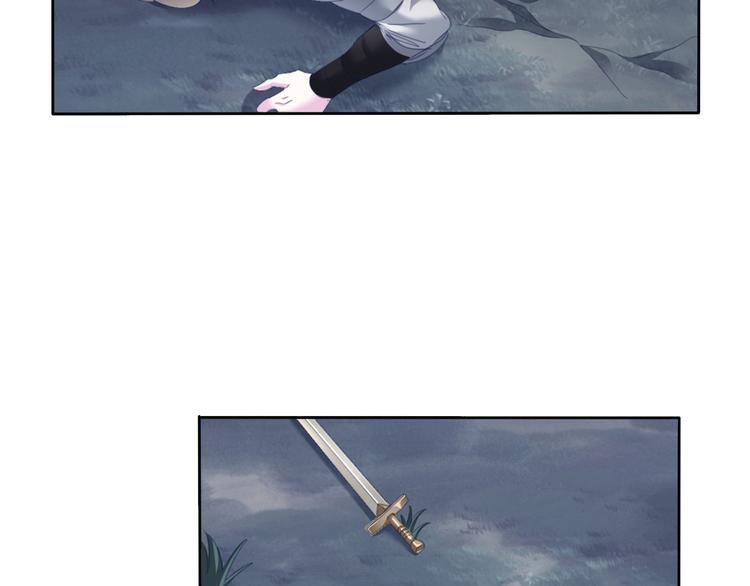 第85话  取代之人(1/2)-第88话