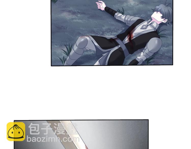 第85话  取代之人(1/2)-第88话