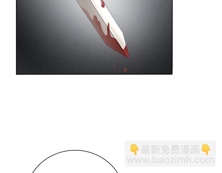 第85话  取代之人(1/2)-第88话