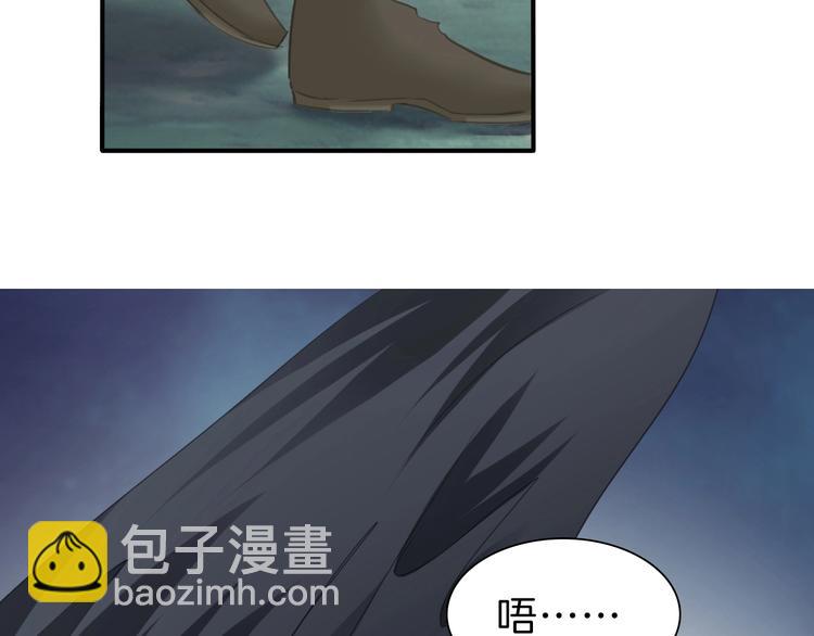 第87话  顺从(1/2)-第90话