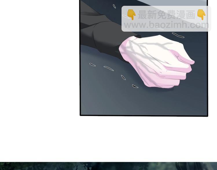 第87话  顺从(1/2)-第90话