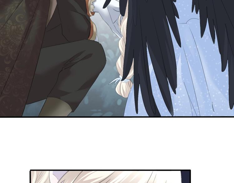 第87话  顺从(1/2)-第90话