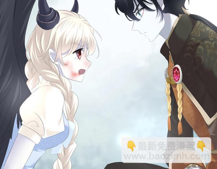 第87话  顺从(1/2)-第90话