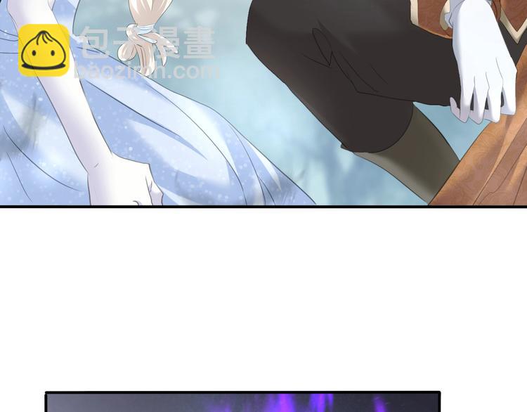 第87话  顺从(1/2)-第90话