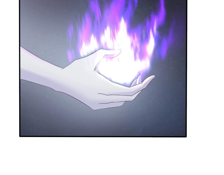 第87话  顺从(1/2)-第90话