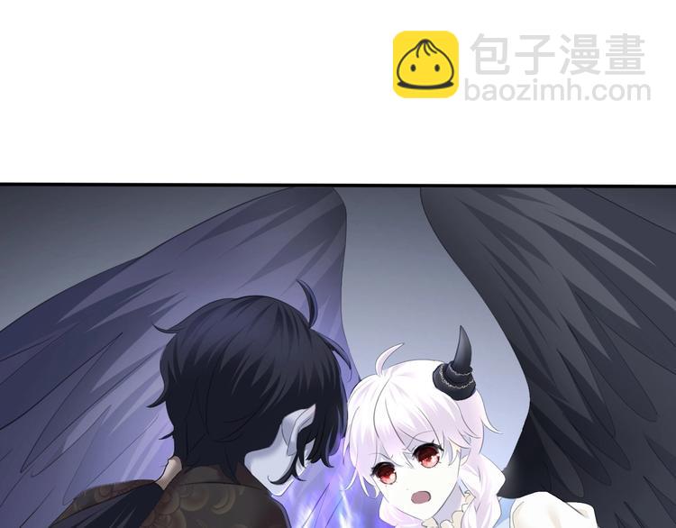 第87话  顺从(1/2)-第90话