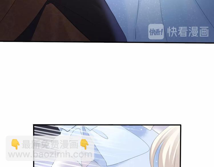 第87话  顺从(1/2)-第90话