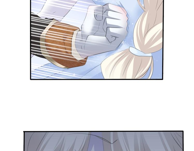 第87话  顺从(1/2)-第90话