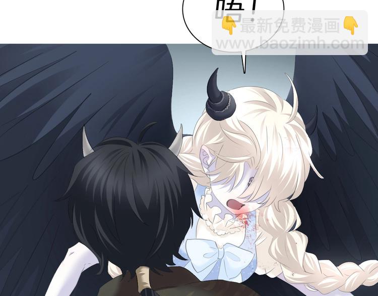 第87话  顺从(1/2)-第90话