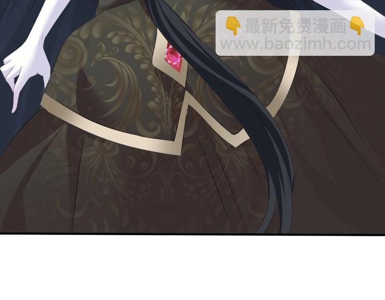 第87话  顺从(1/2)-第90话